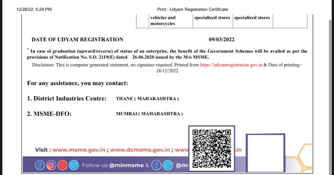 Company Registration Certificate Part 1